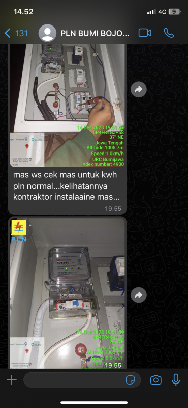 klik untuk membaca pengaduan